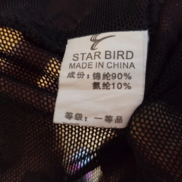 Lace Pants - Picture 4 of 4